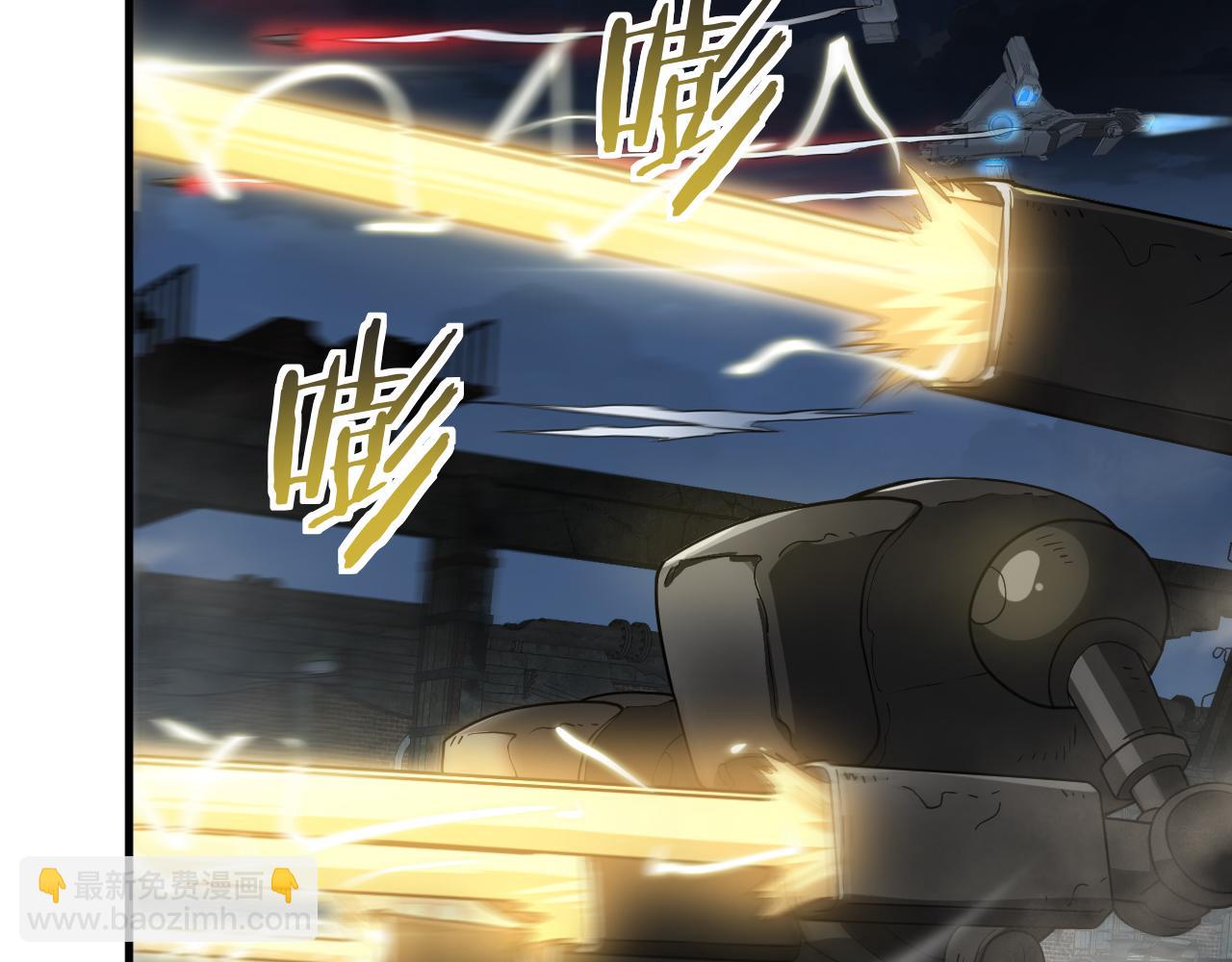 第51话 猎杀时刻(1/4)-第52话