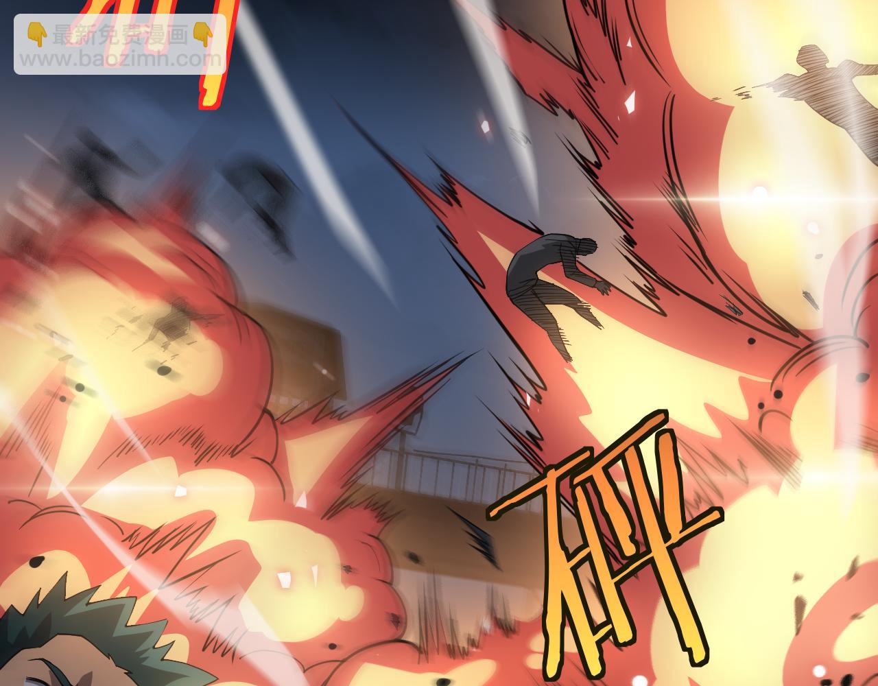 第51话 猎杀时刻(1/4)-第52话