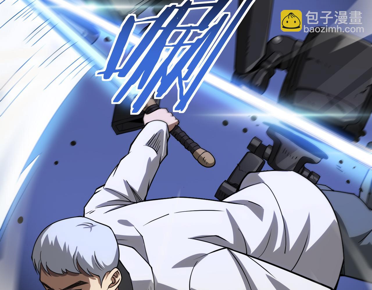 第51话 猎杀时刻(1/4)-第52话