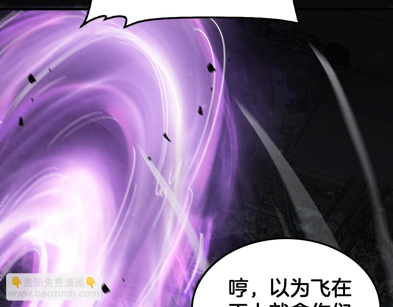 第51话 猎杀时刻(1/4)-第52话