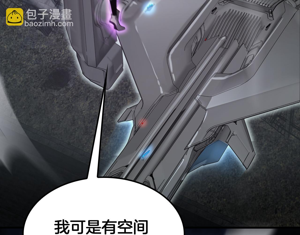 第51话 猎杀时刻(1/4)-第52话