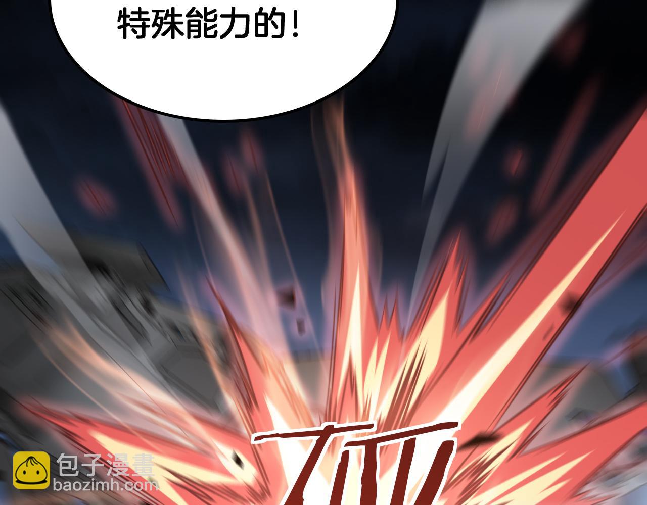 第51话 猎杀时刻(1/4)-第52话