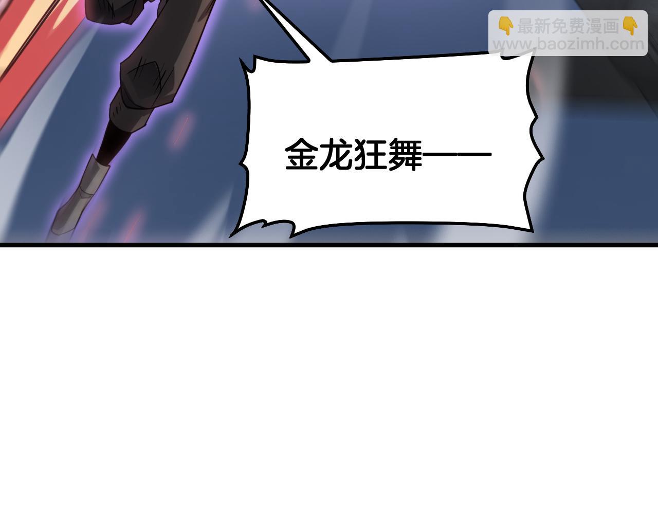 第51话 猎杀时刻(1/4)-第52话