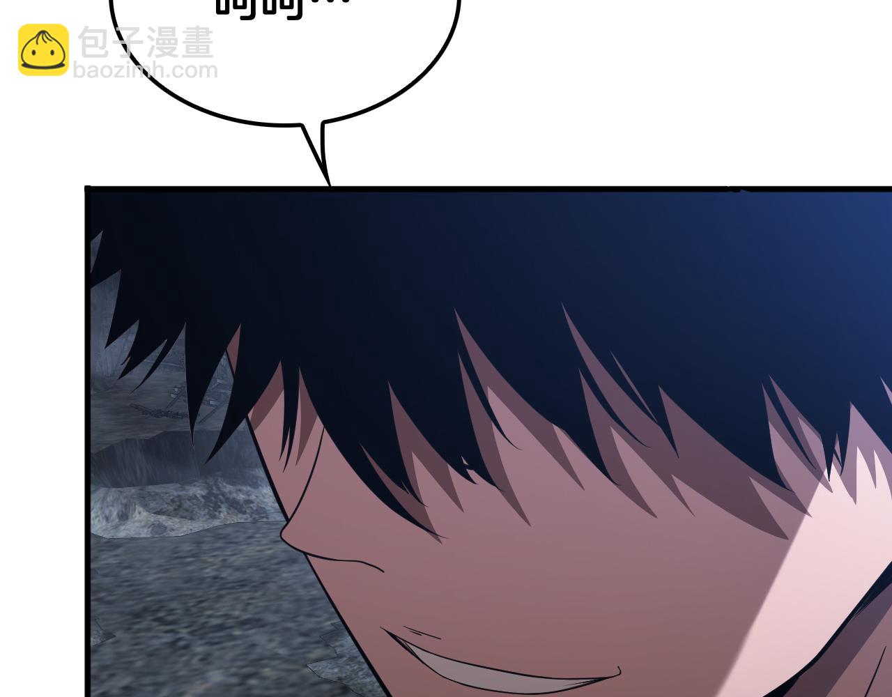 第53话 谁是内奸(1/4)-第54话