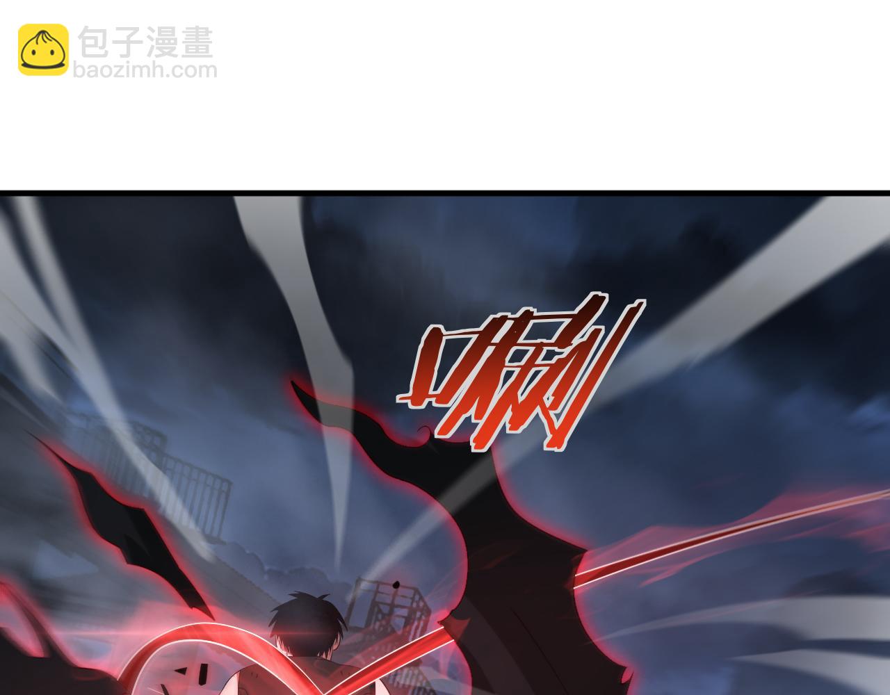 第53话 谁是内奸(1/4)-第54话