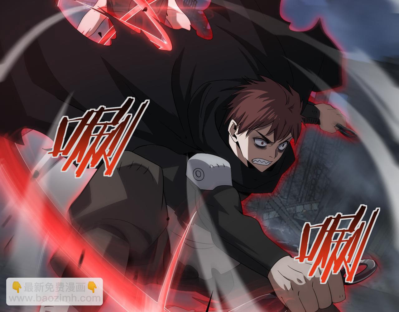 第53话 谁是内奸(1/4)-第54话