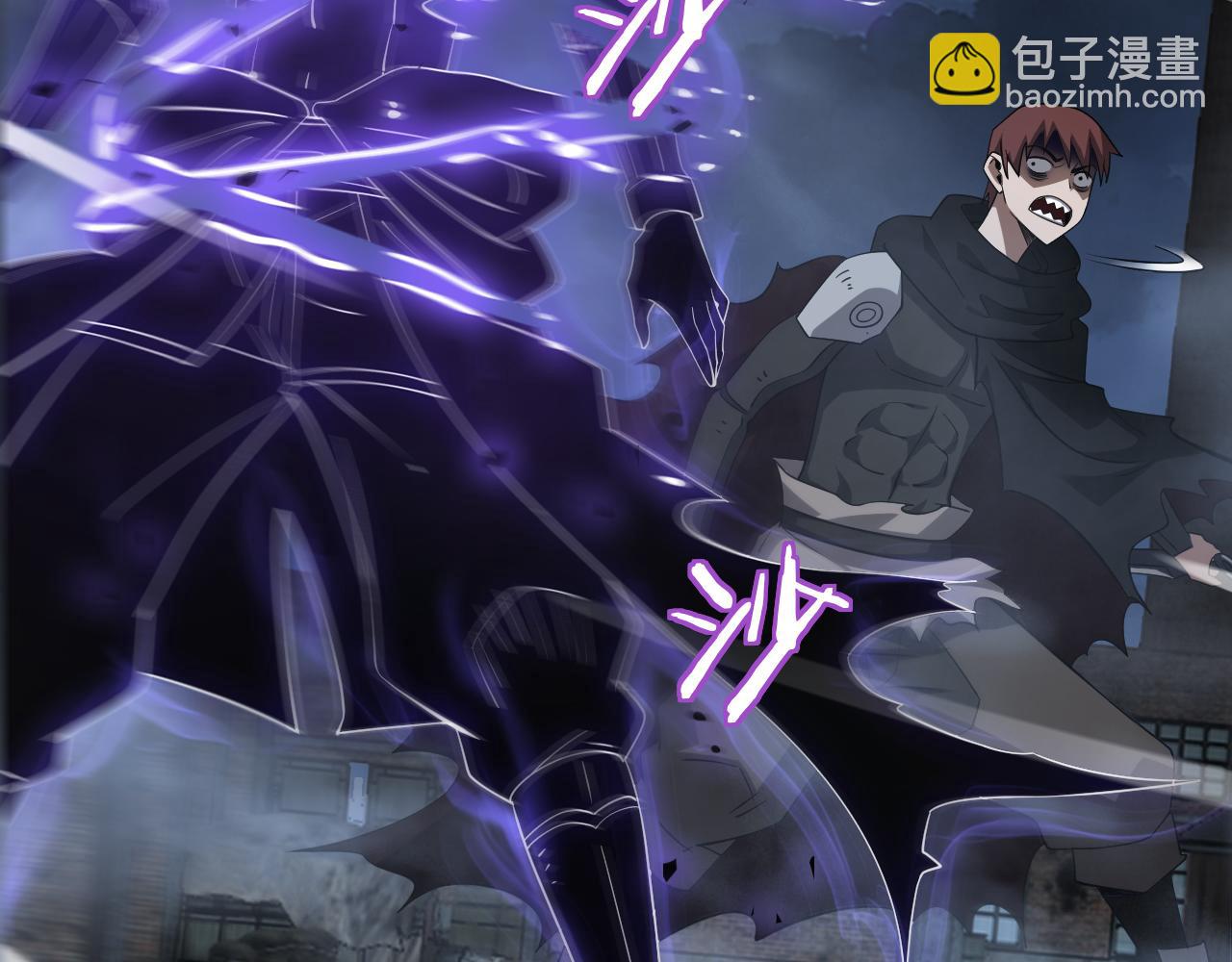 第53话 谁是内奸(1/4)-第54话