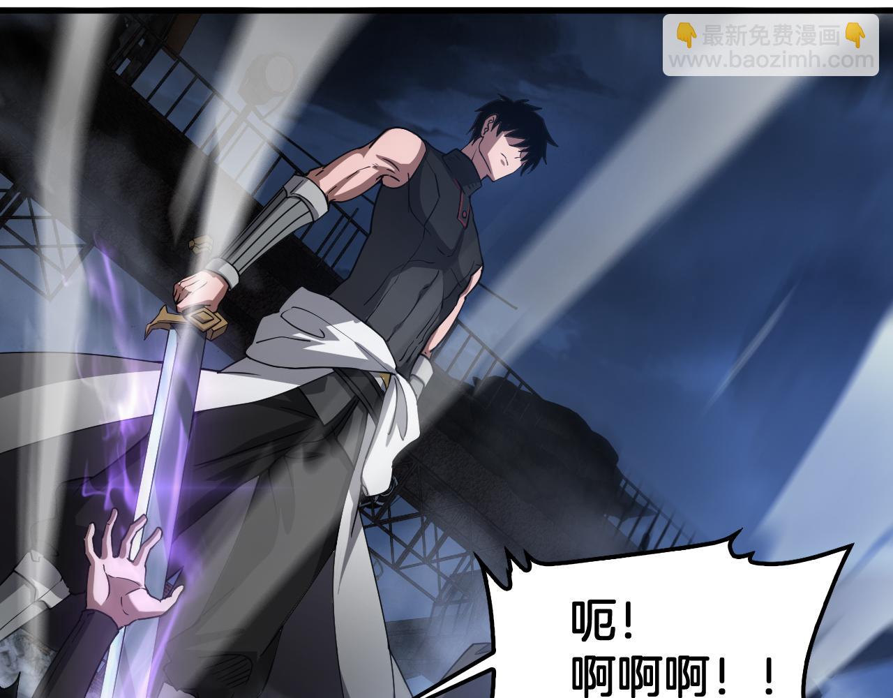 第53话 谁是内奸(1/4)-第54话