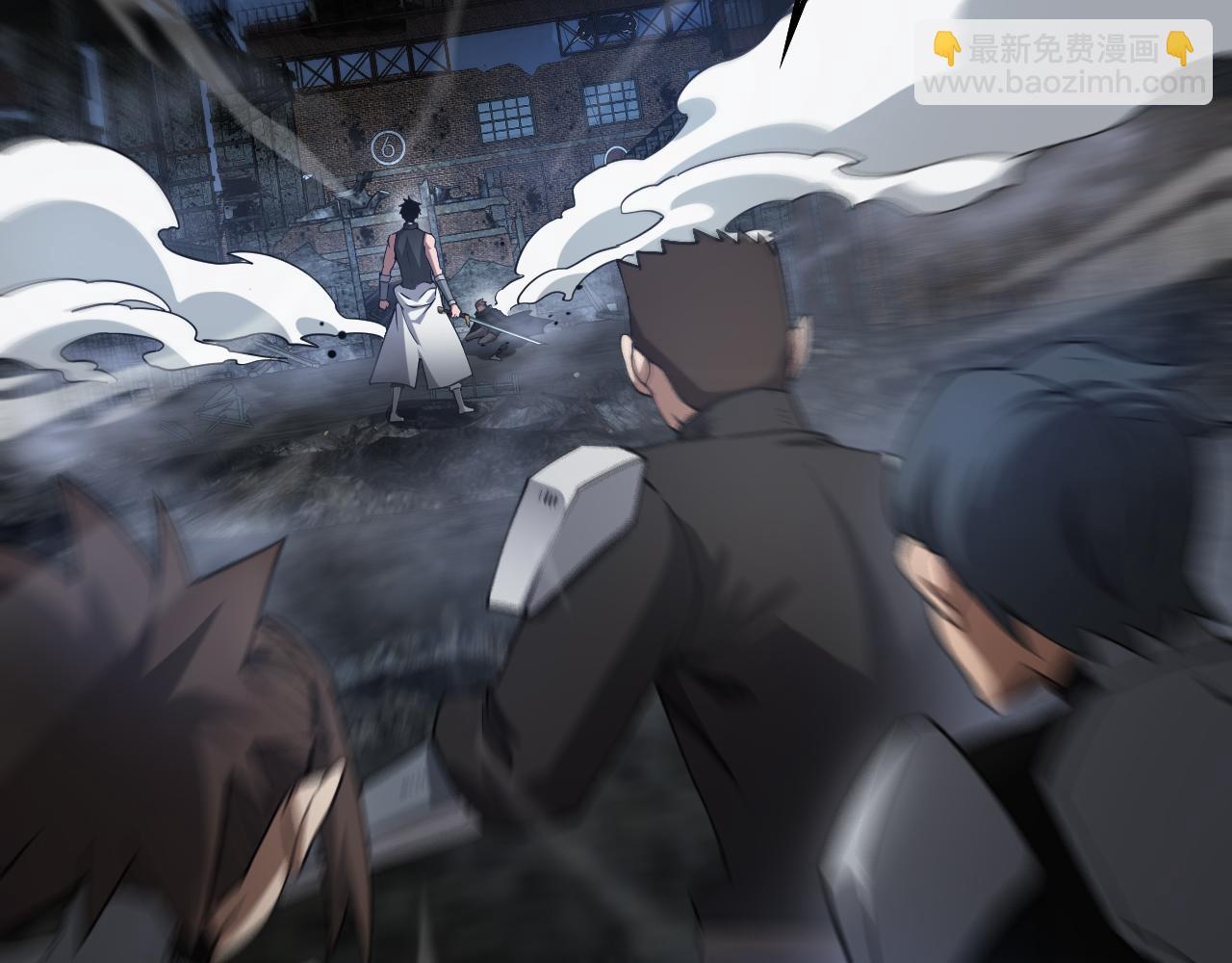 第53话 谁是内奸(1/4)-第54话