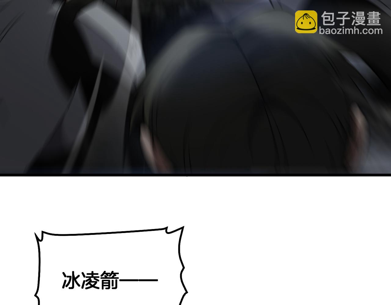 第53话 谁是内奸(1/4)-第54话