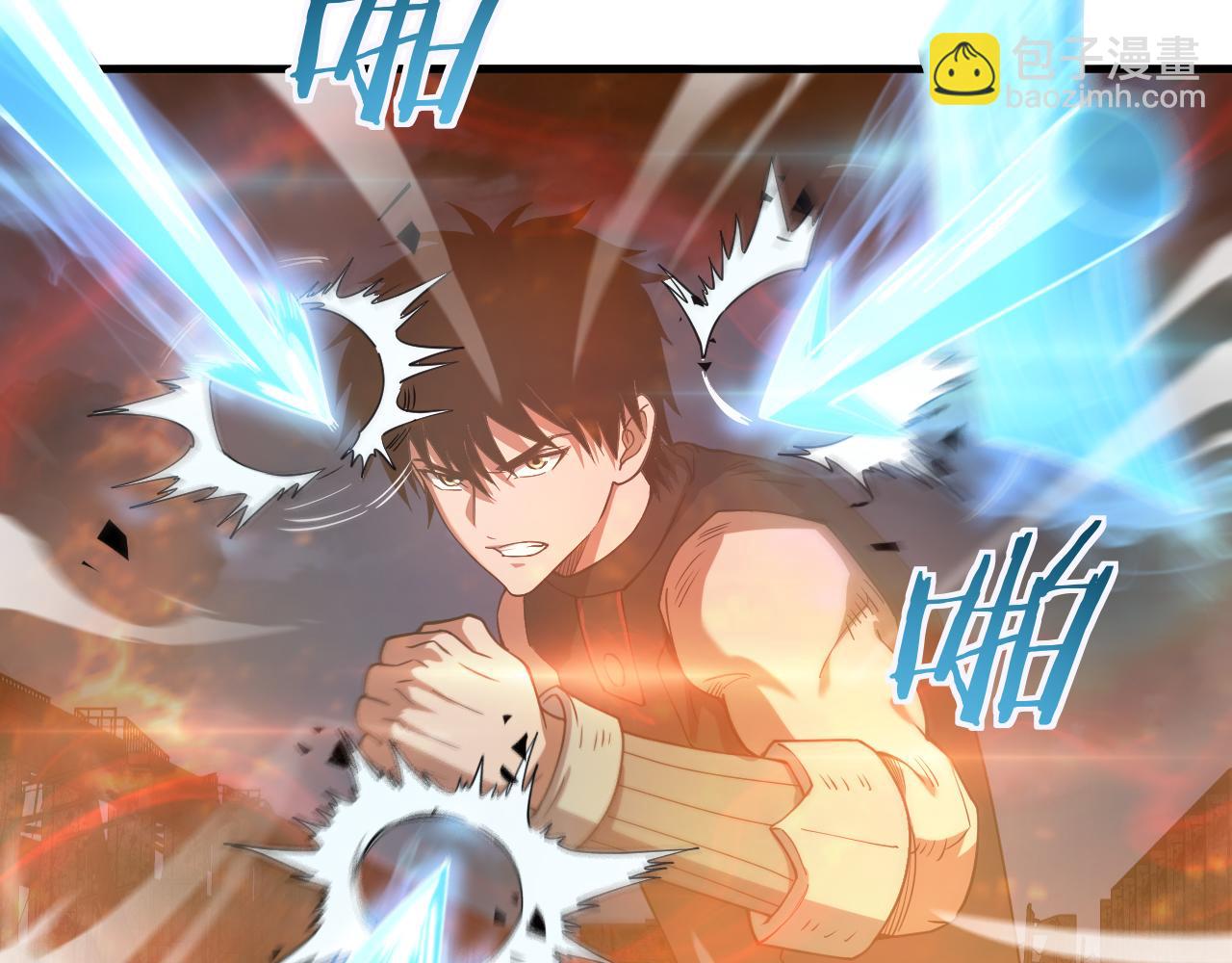 第53话 谁是内奸(1/4)-第54话