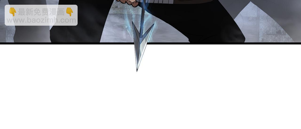 第53话 谁是内奸(1/4)-第54话