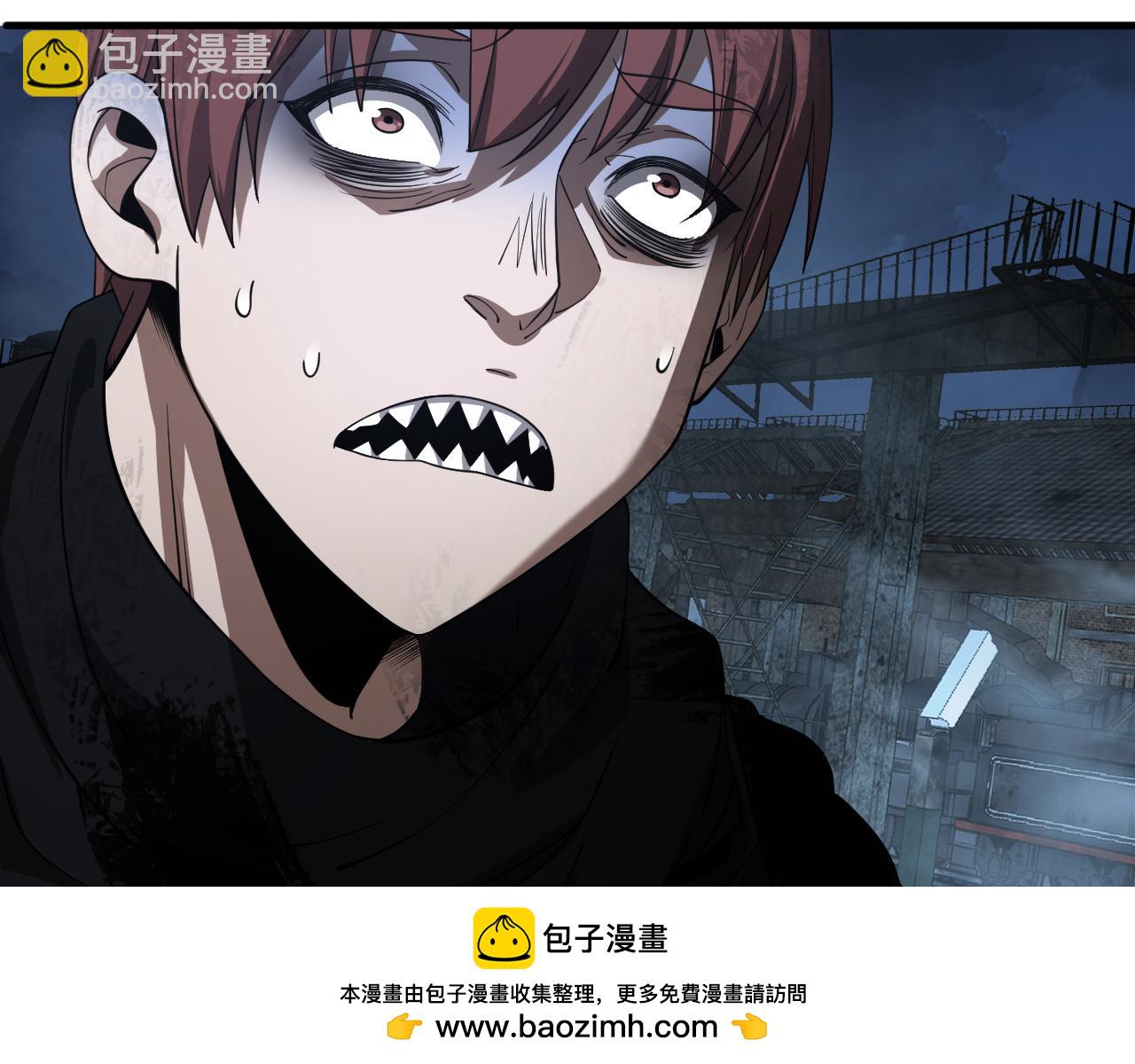 第53话 谁是内奸(1/4)-第54话