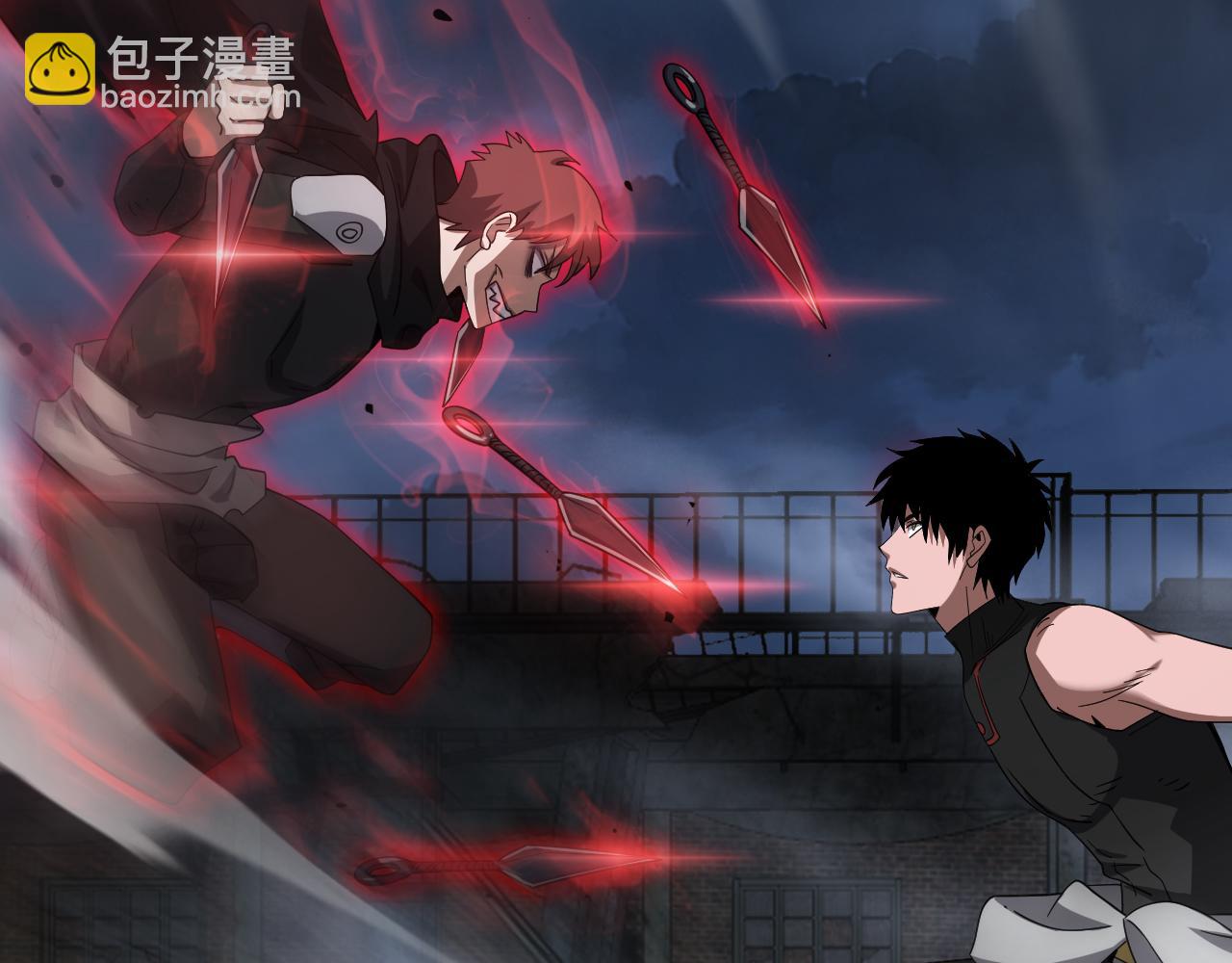 第53话 谁是内奸(1/4)-第54话