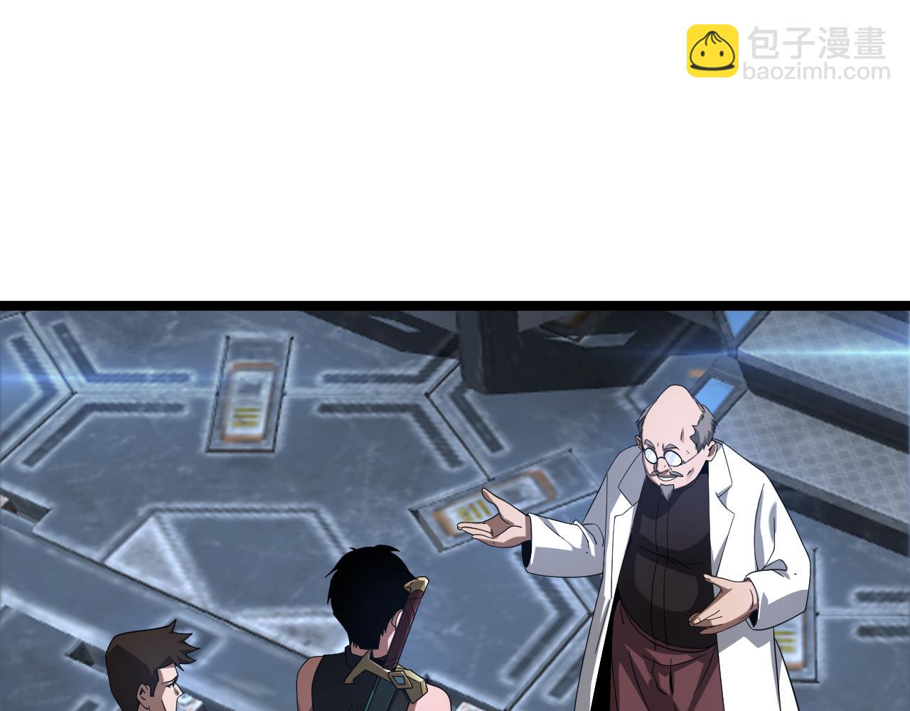 第55话 危机源头(1/4)-第56话