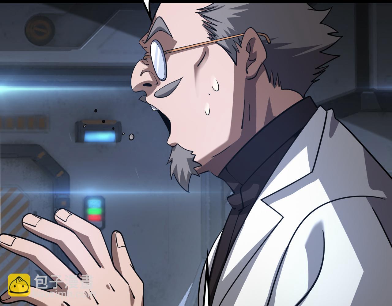 第55话 危机源头(1/4)-第56话