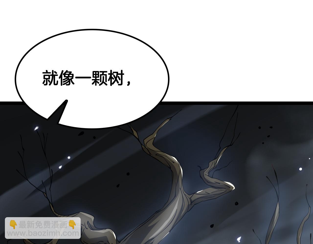 第55话 危机源头(1/4)-第56话