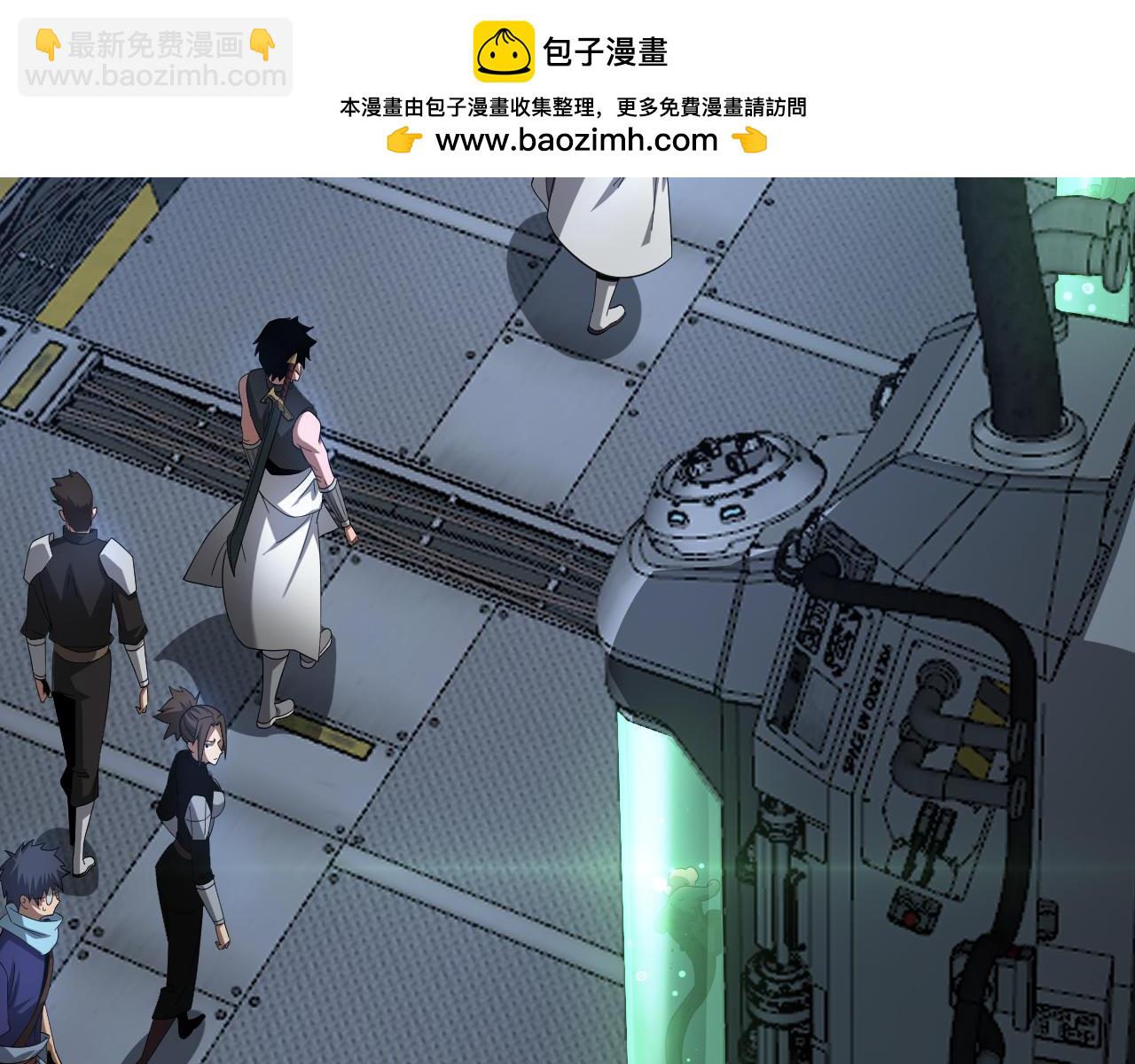 第55话 危机源头(1/4)-第56话