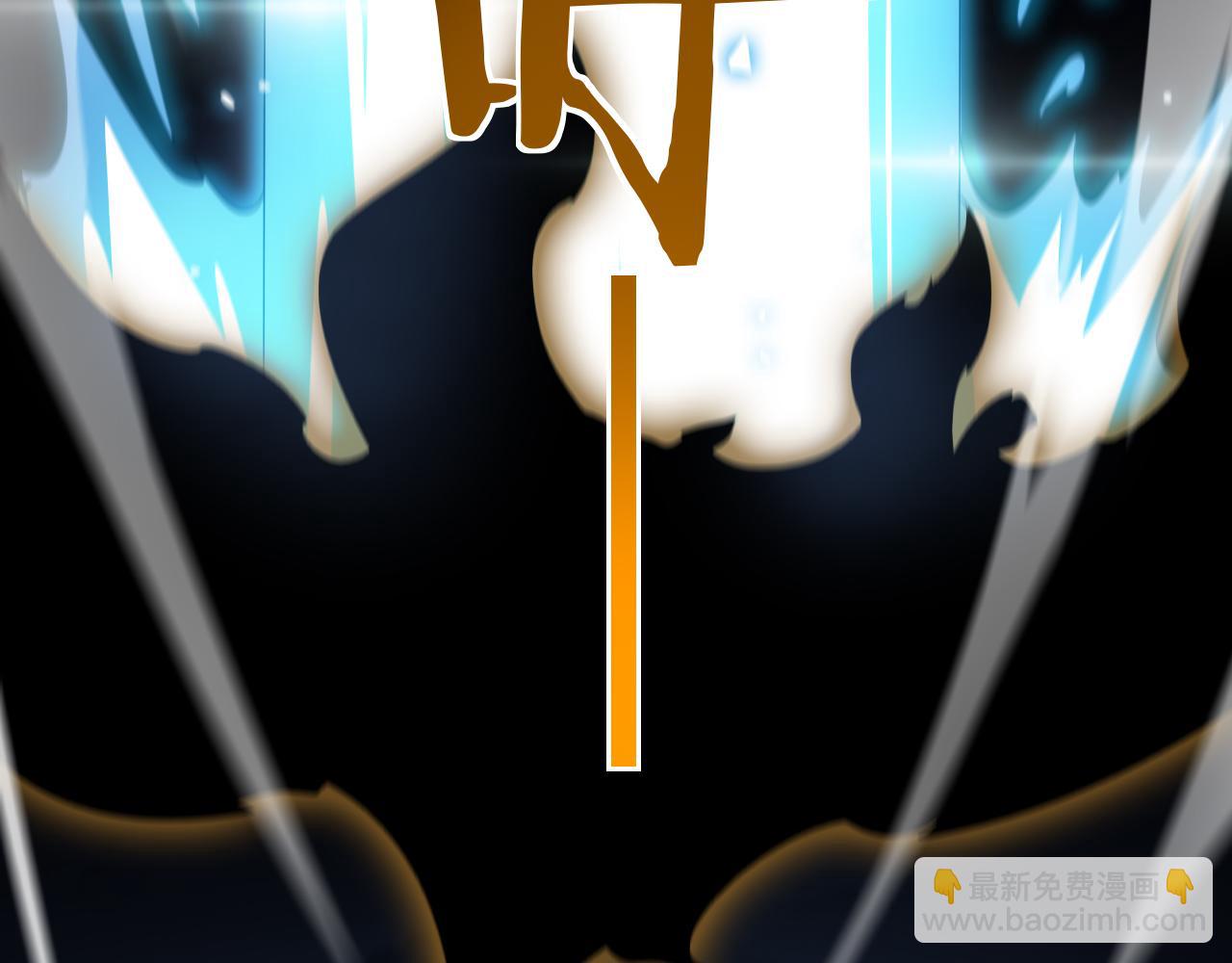 第57话 夺取权限(1/4)-第58话