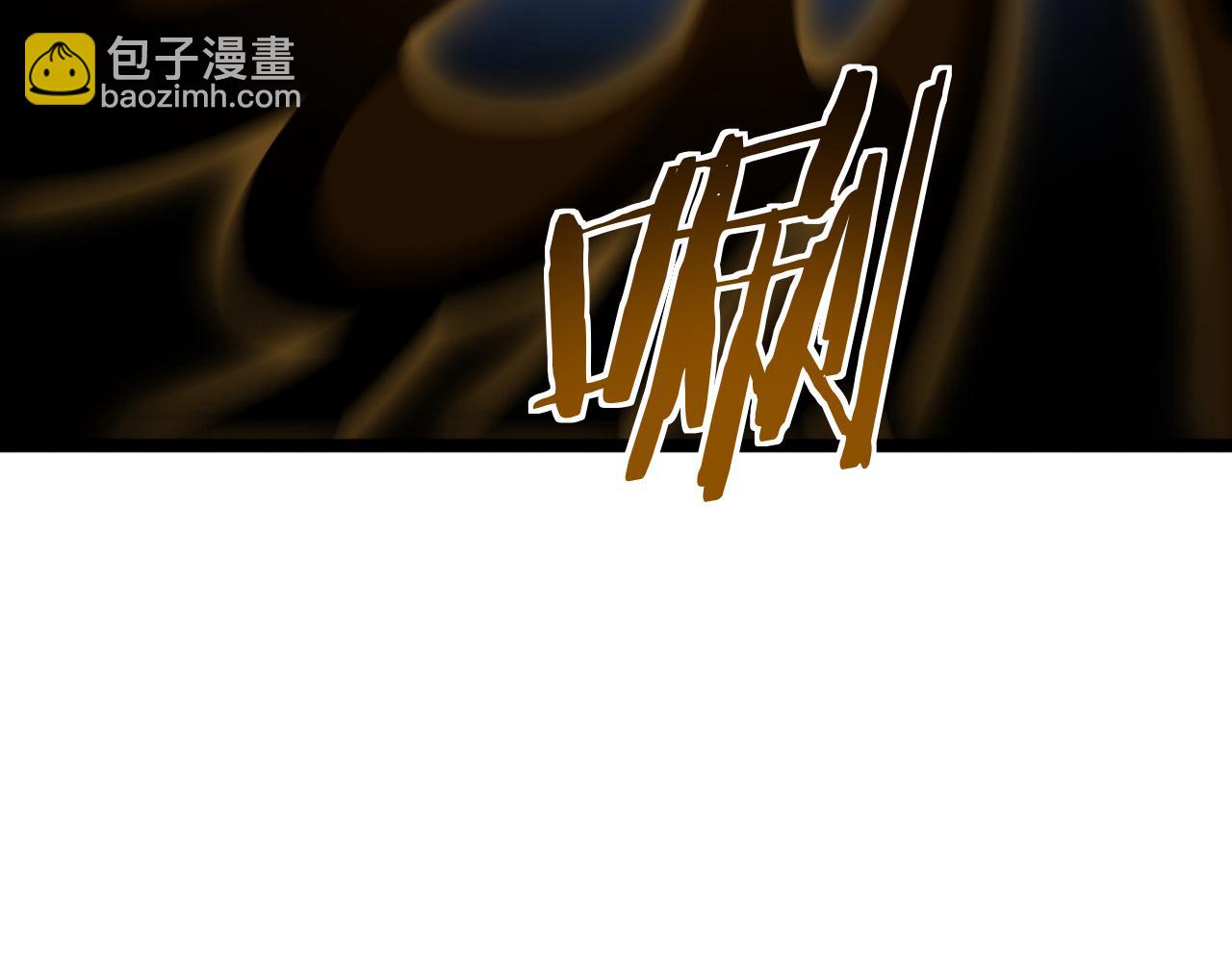 第57话 夺取权限(1/4)-第58话