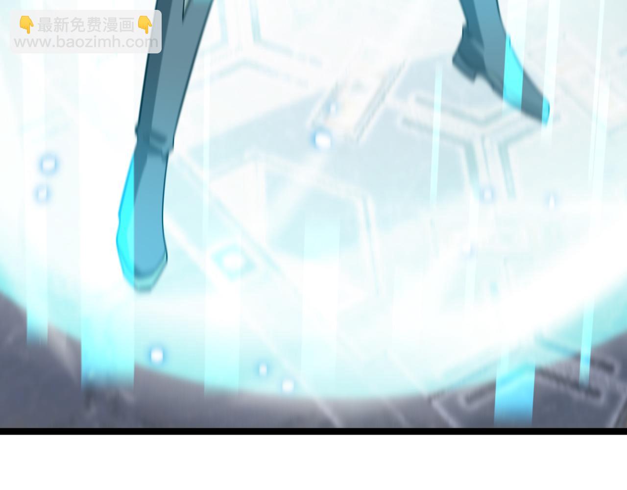 第57话 夺取权限(1/4)-第58话