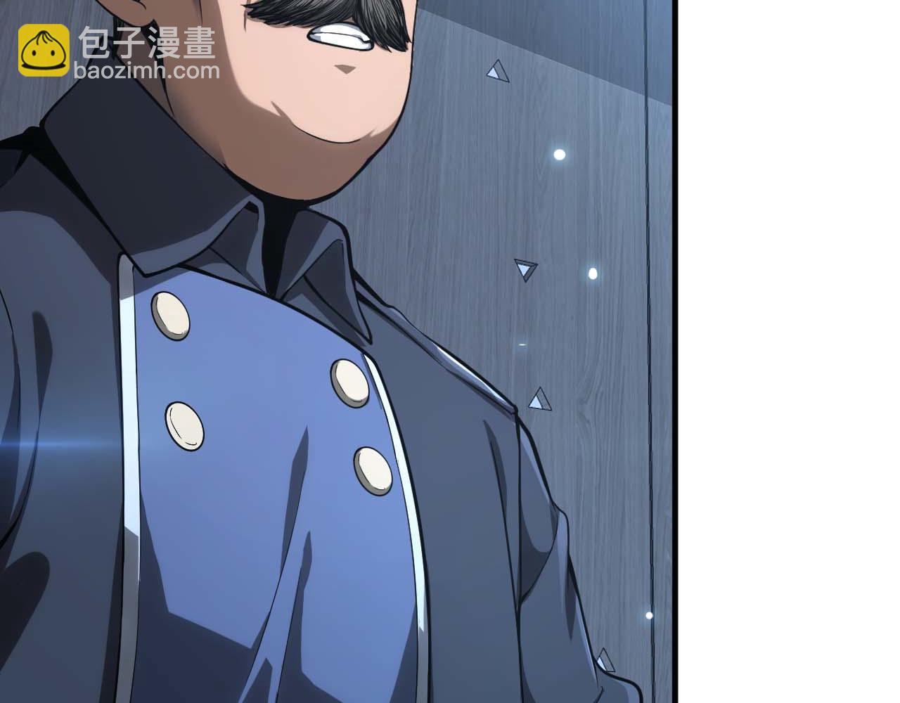 第5话 猎杀开始(1/5)-第6话