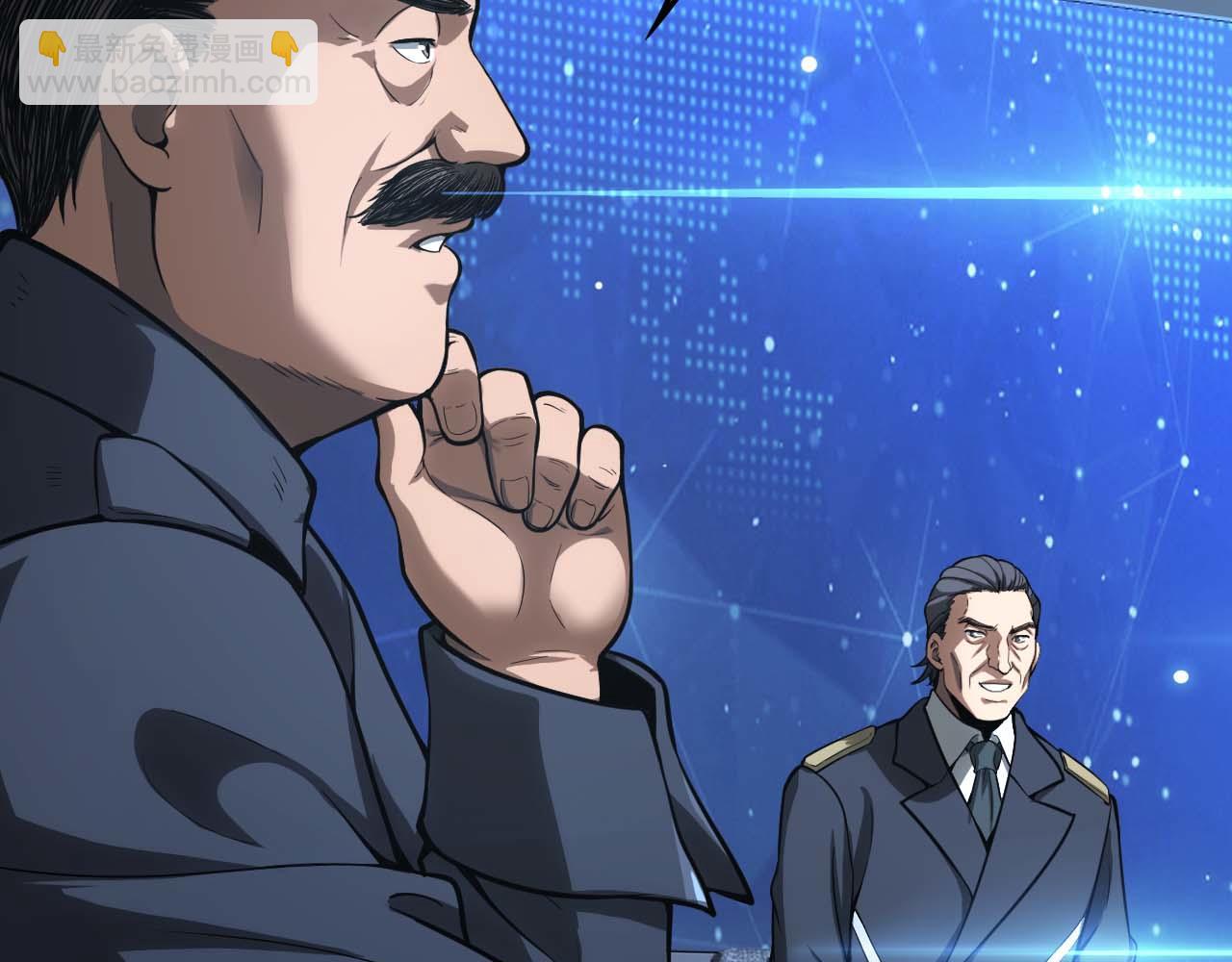 第5话 猎杀开始(1/5)-第6话