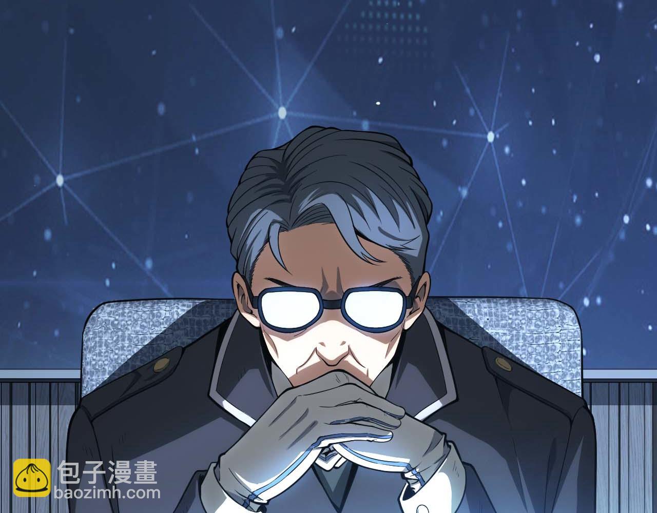 第5话 猎杀开始(1/5)-第6话