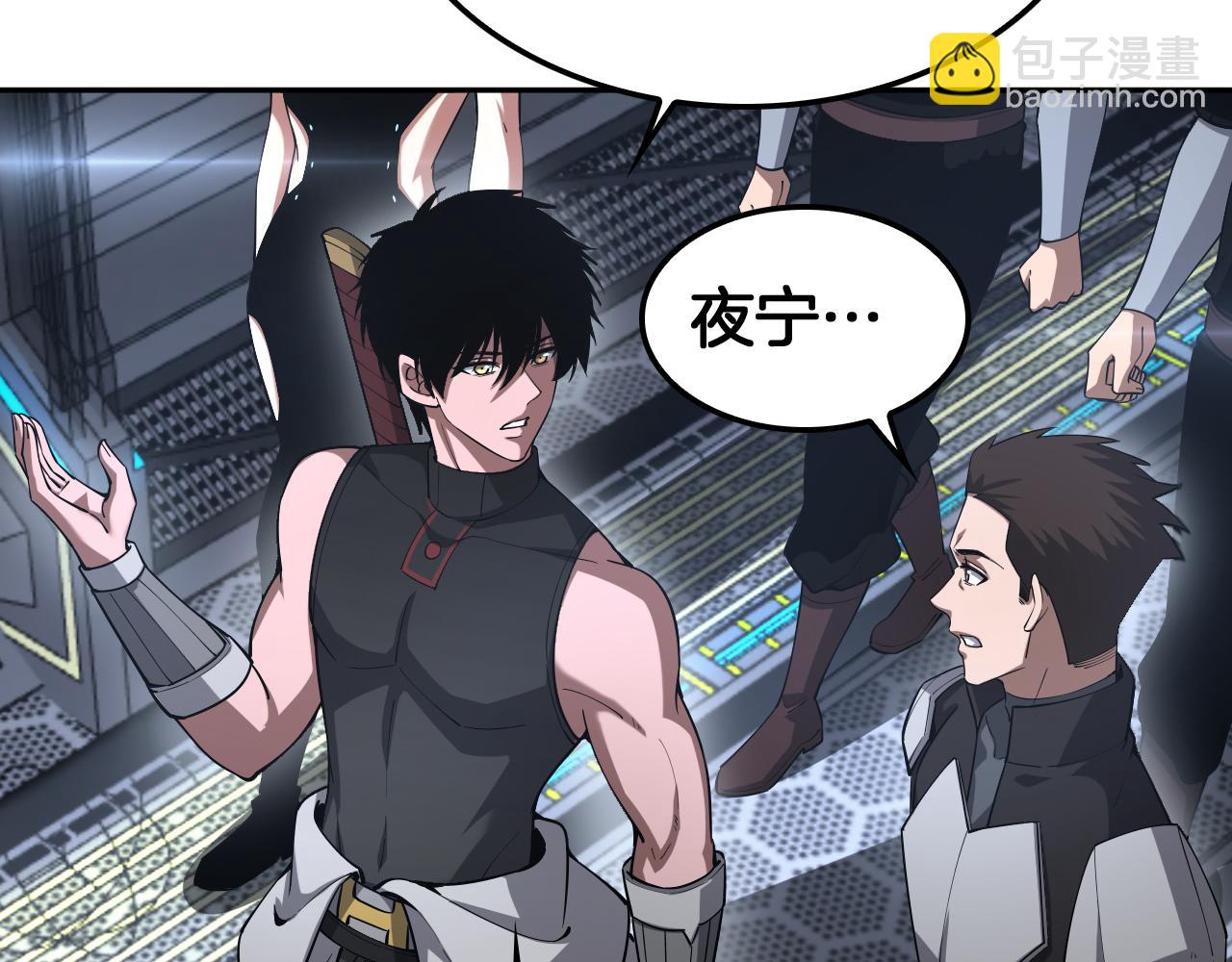 第59话 罪恶滔天(1/4)-第60话