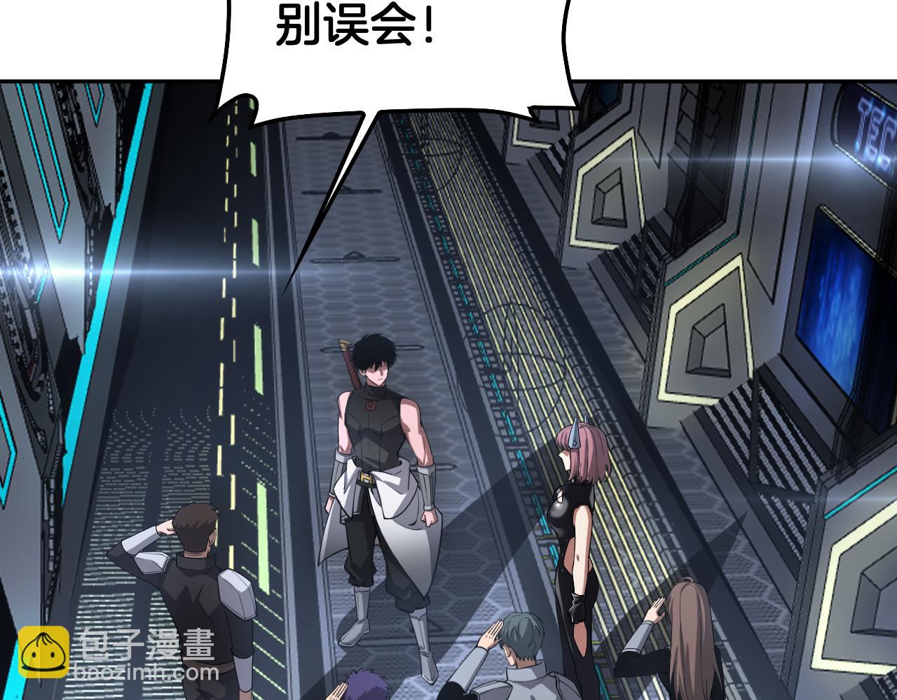 第59话 罪恶滔天(1/4)-第60话