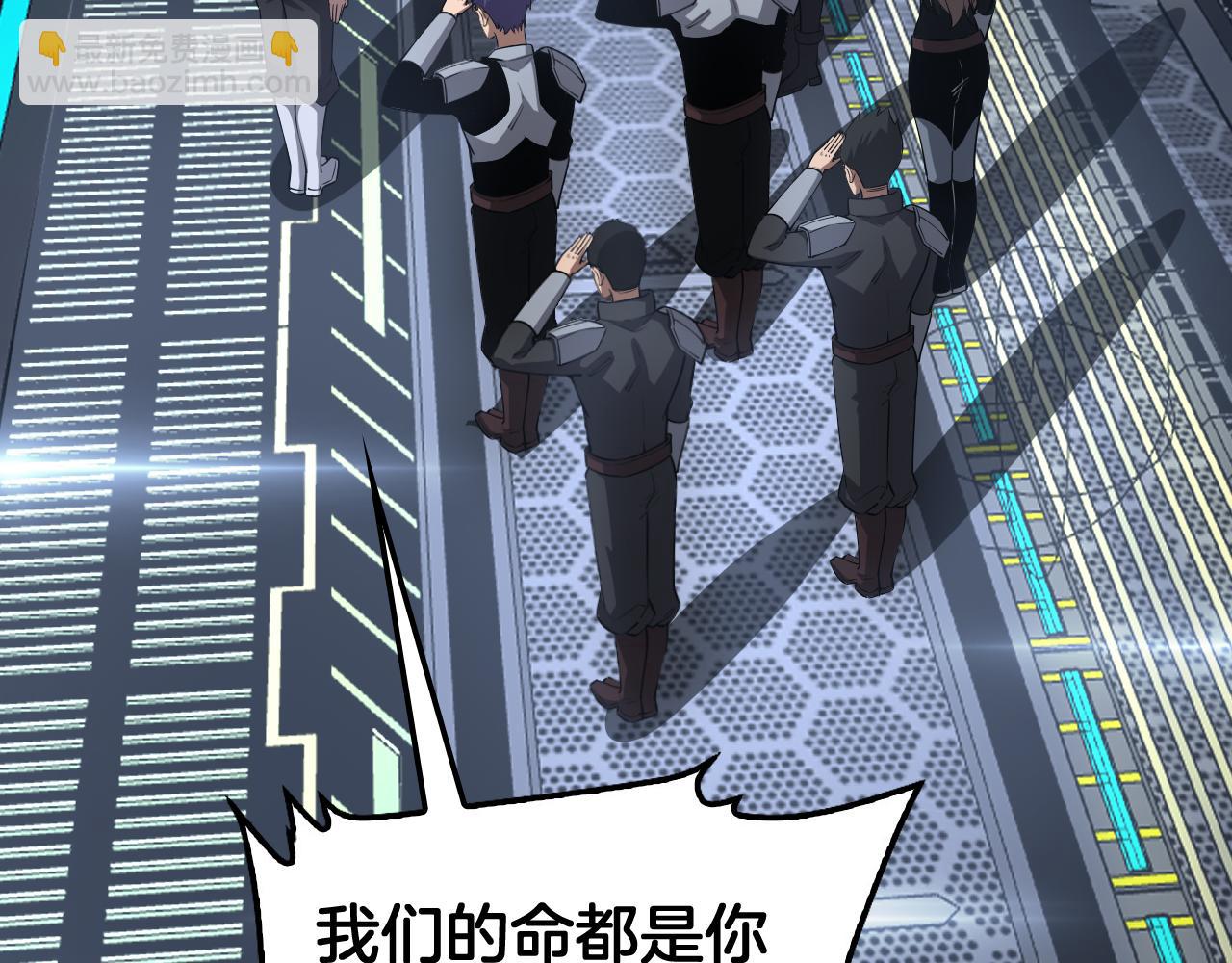 第59话 罪恶滔天(1/4)-第60话