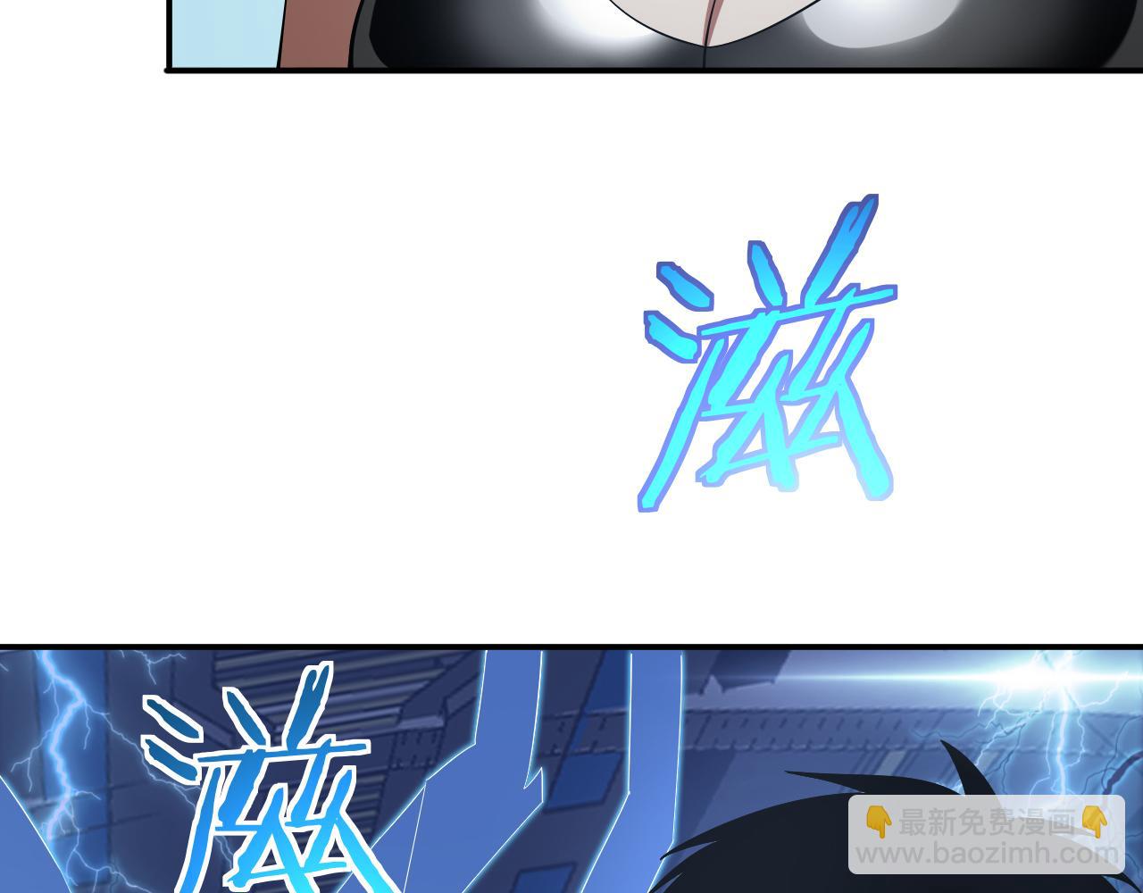 第59话 罪恶滔天(1/4)-第60话