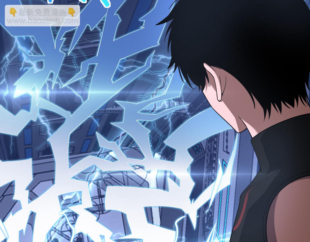 第59话 罪恶滔天(1/4)-第60话