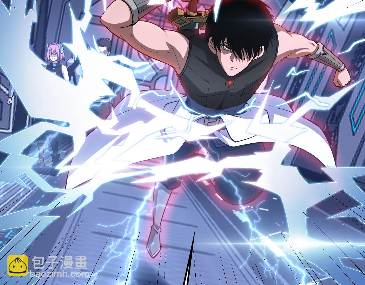 第59话 罪恶滔天(1/4)-第60话