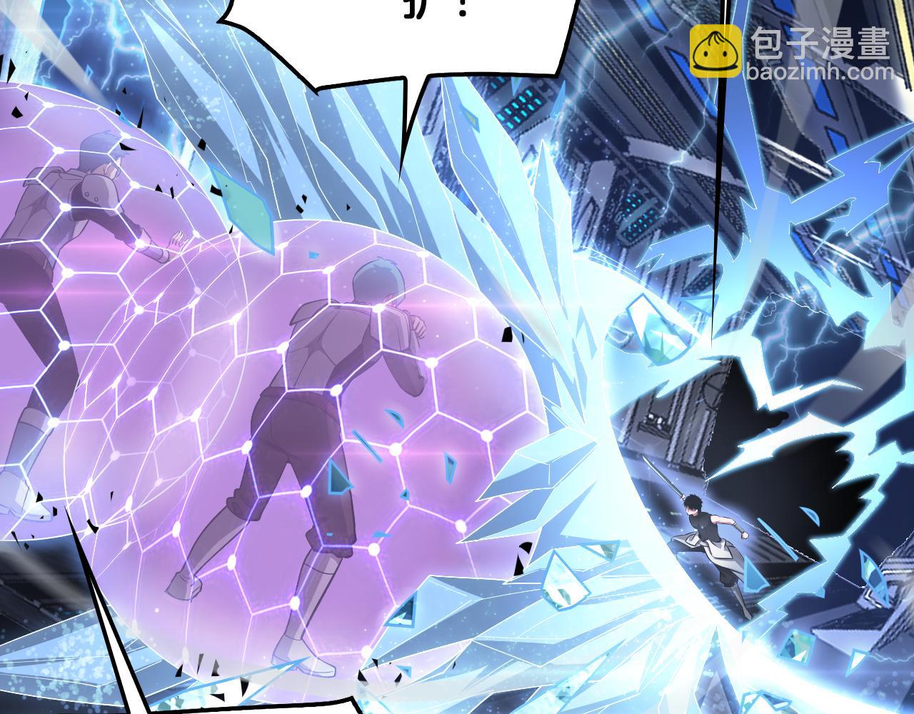 第59话 罪恶滔天(1/4)-第60话