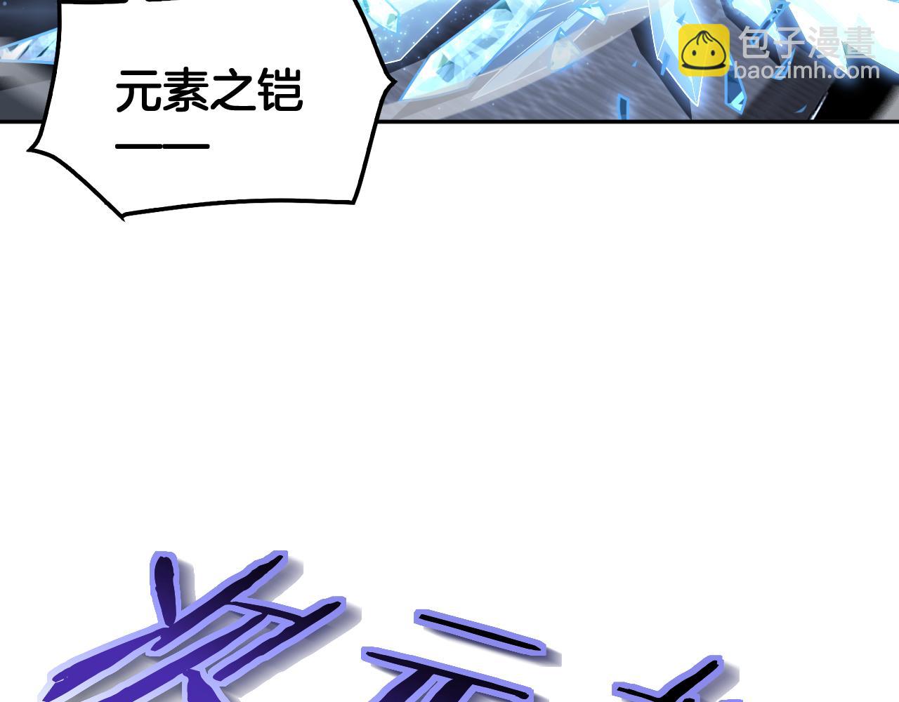 第59话 罪恶滔天(1/4)-第60话