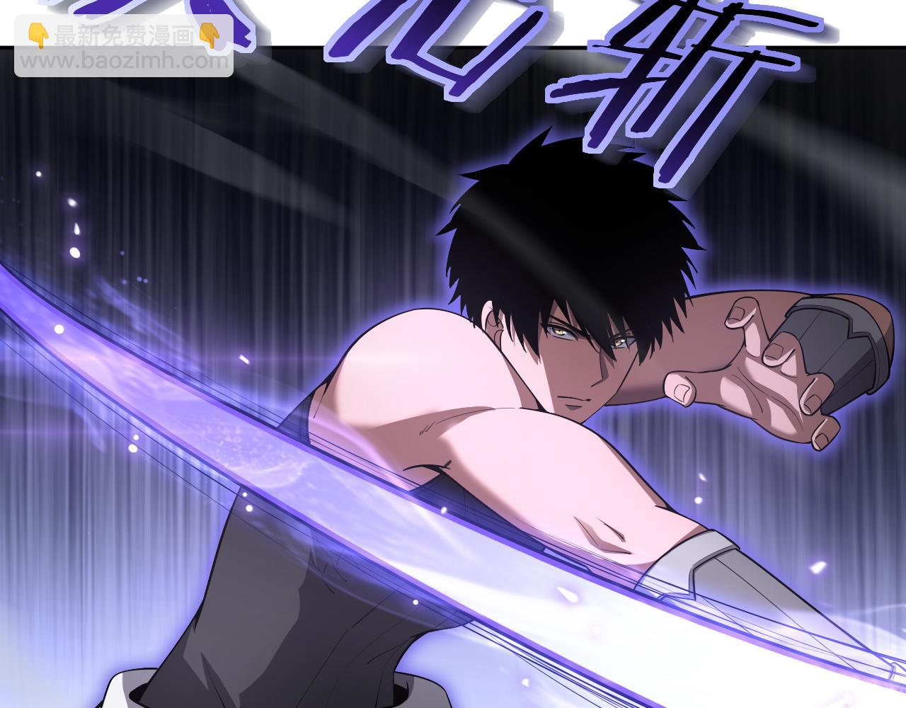 第59话 罪恶滔天(1/4)-第60话