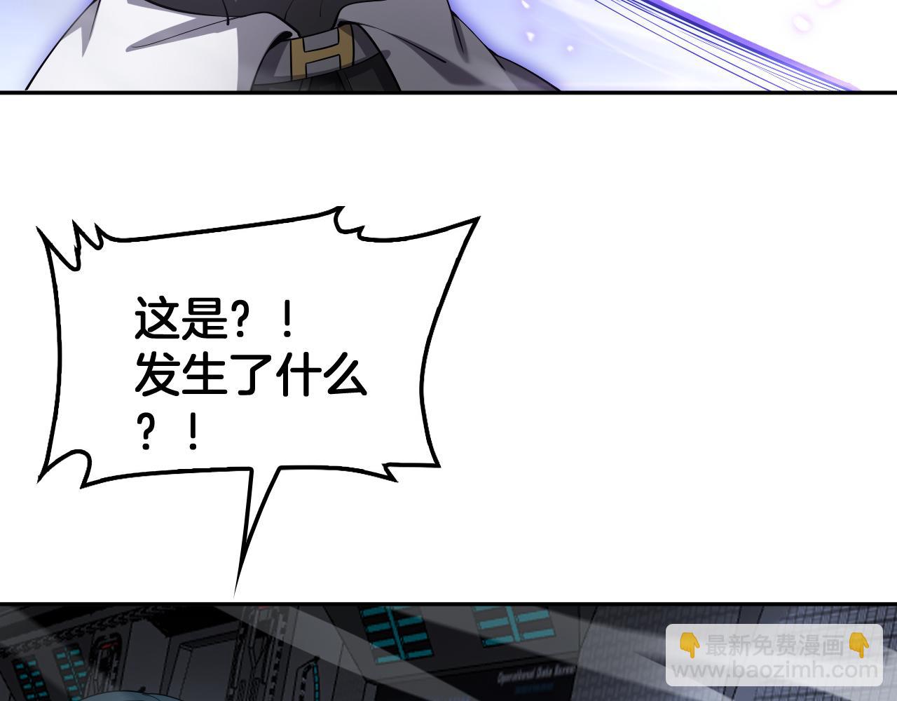 第59话 罪恶滔天(1/4)-第60话