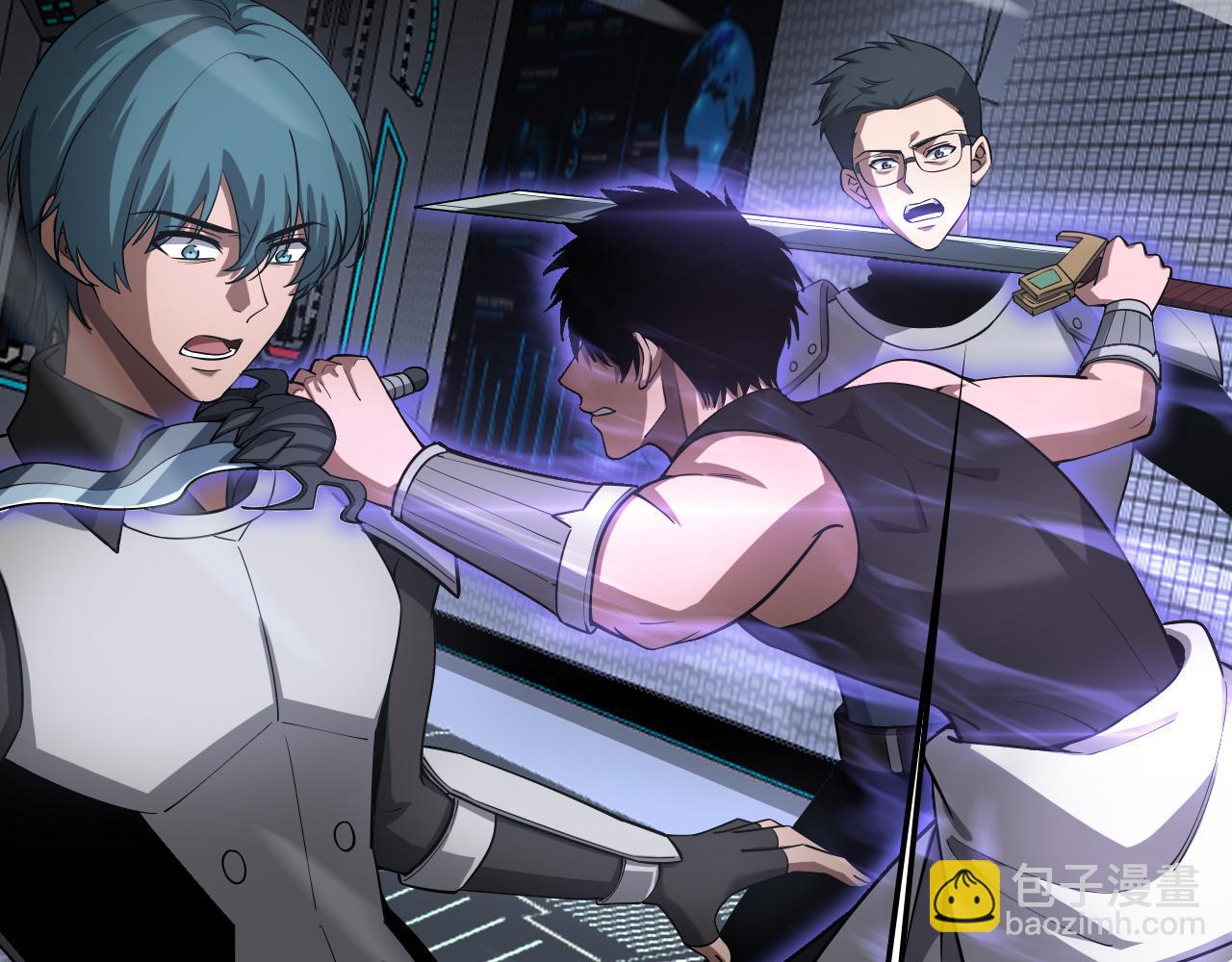 第59话 罪恶滔天(1/4)-第60话