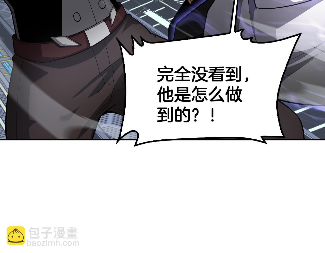 第59话 罪恶滔天(1/4)-第60话