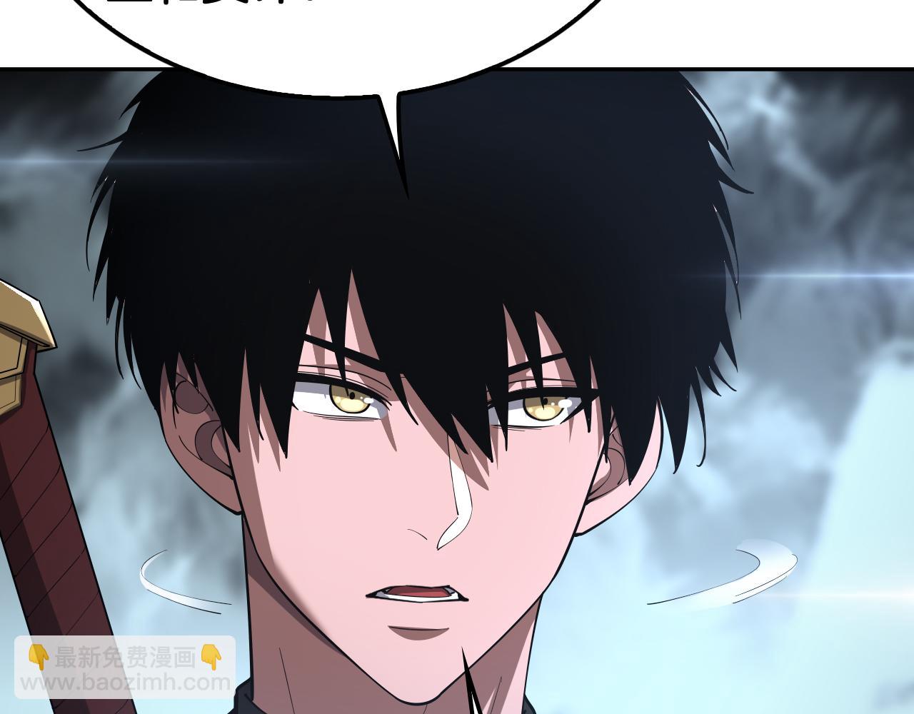 第59话 罪恶滔天(1/4)-第60话