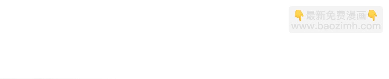 第61话 大战海兽(1/4)-第62话