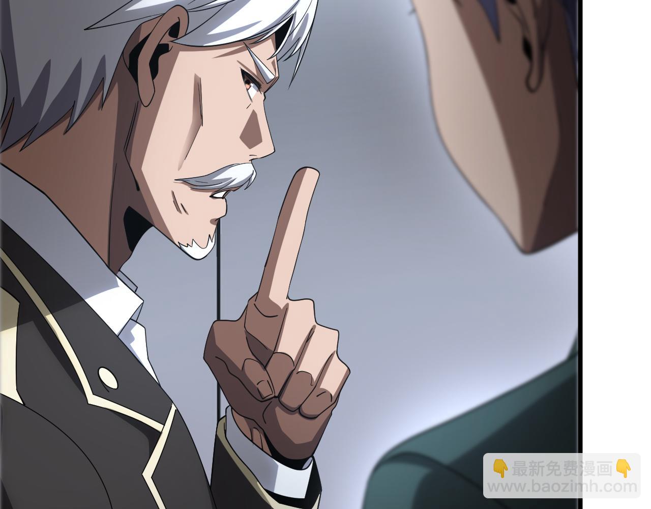 第61话 大战海兽(1/4)-第62话