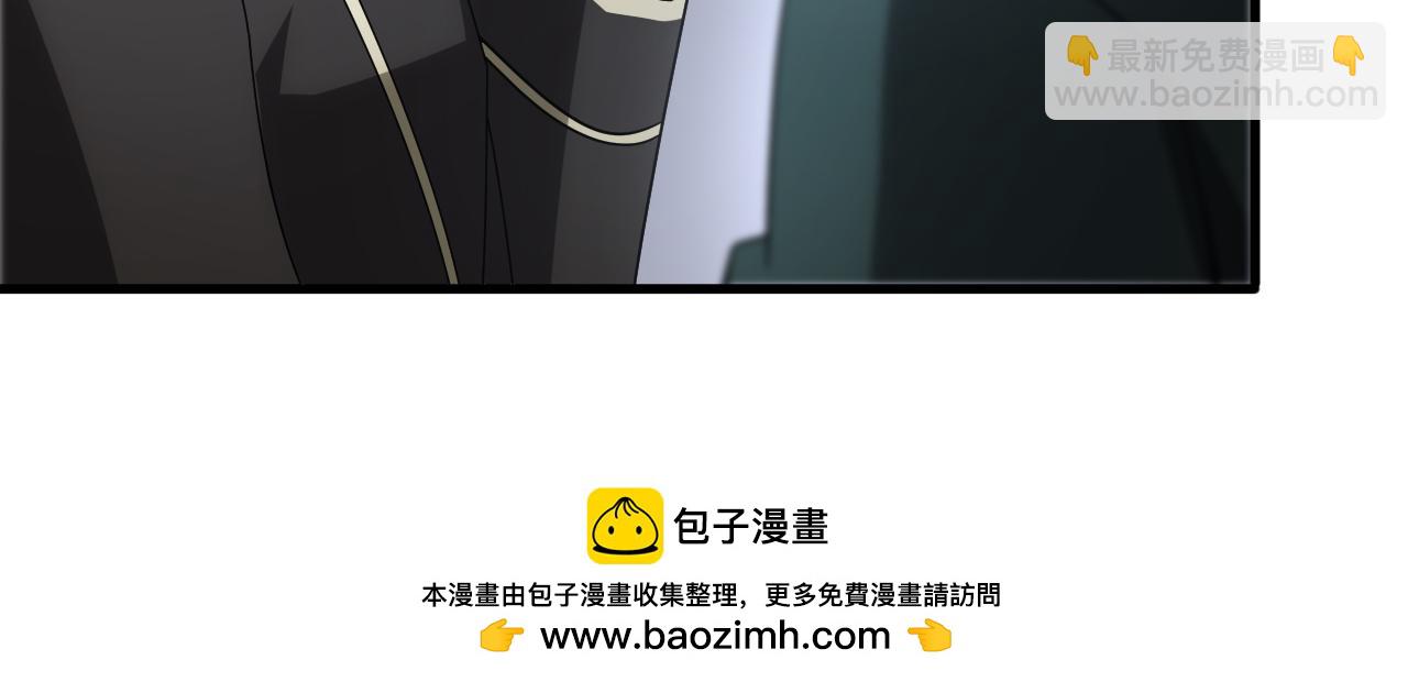 第61话 大战海兽(1/4)-第62话