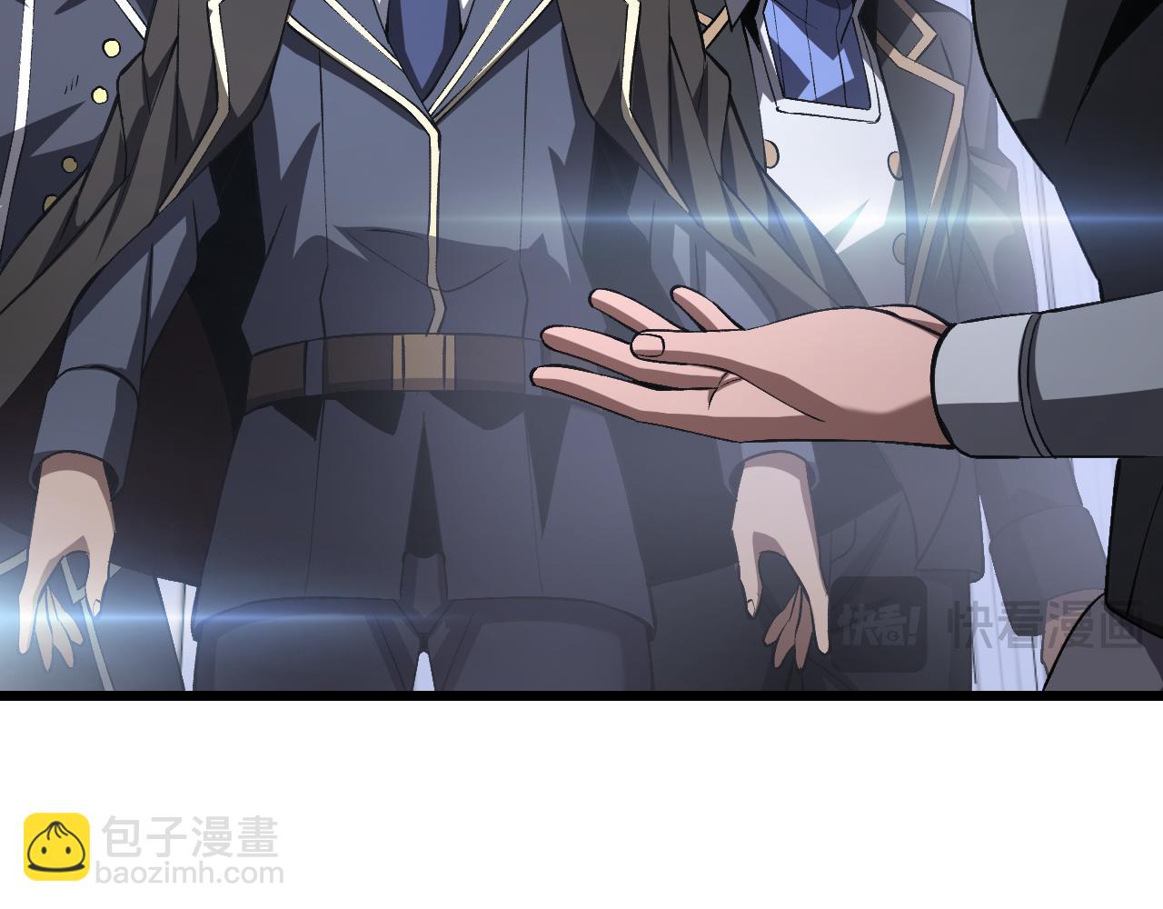 末日劍神：我震驚全球！ - 第67話 戰略佈局(1/4) - 3