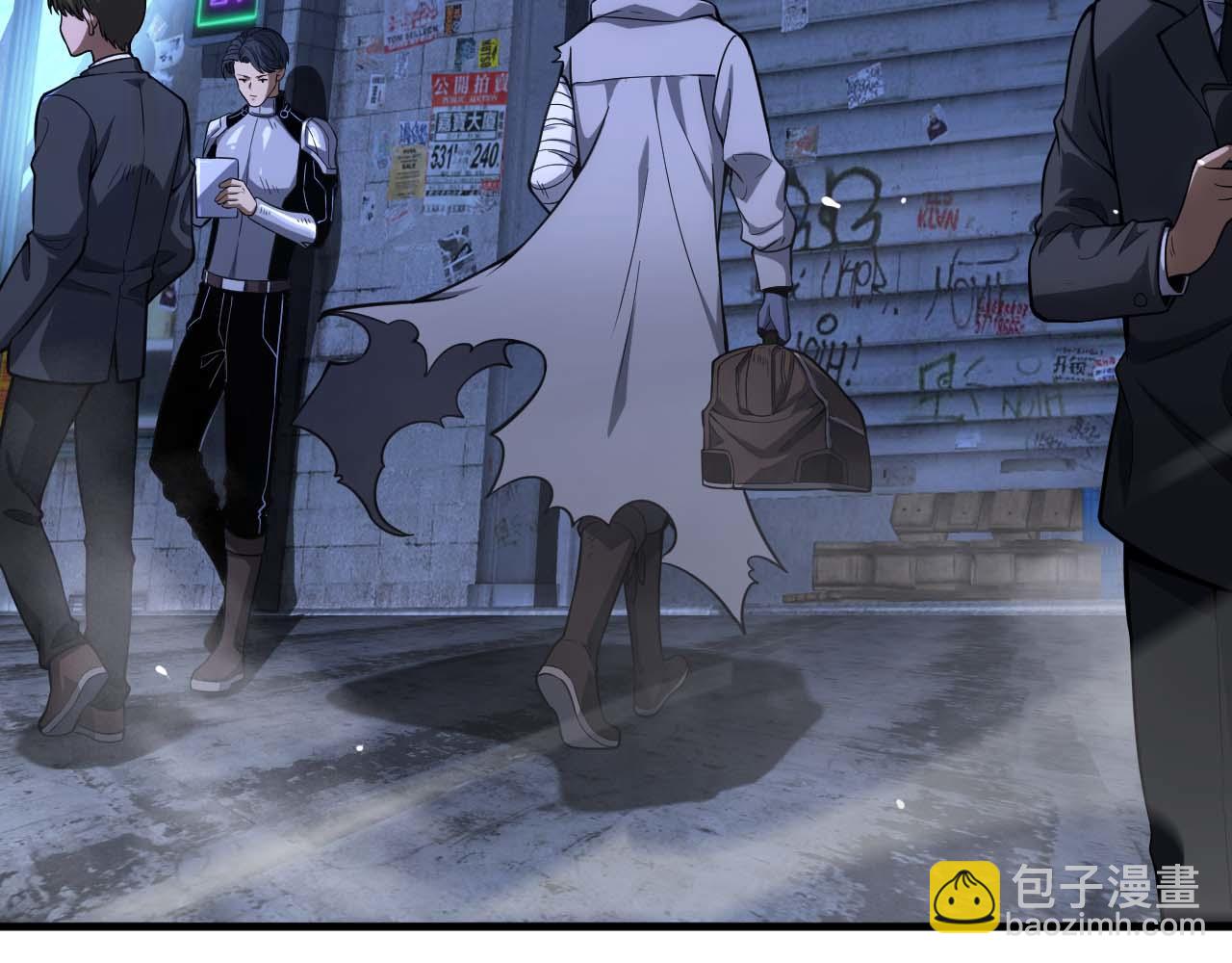 第7话 闯入无人区(1/4)-第8话