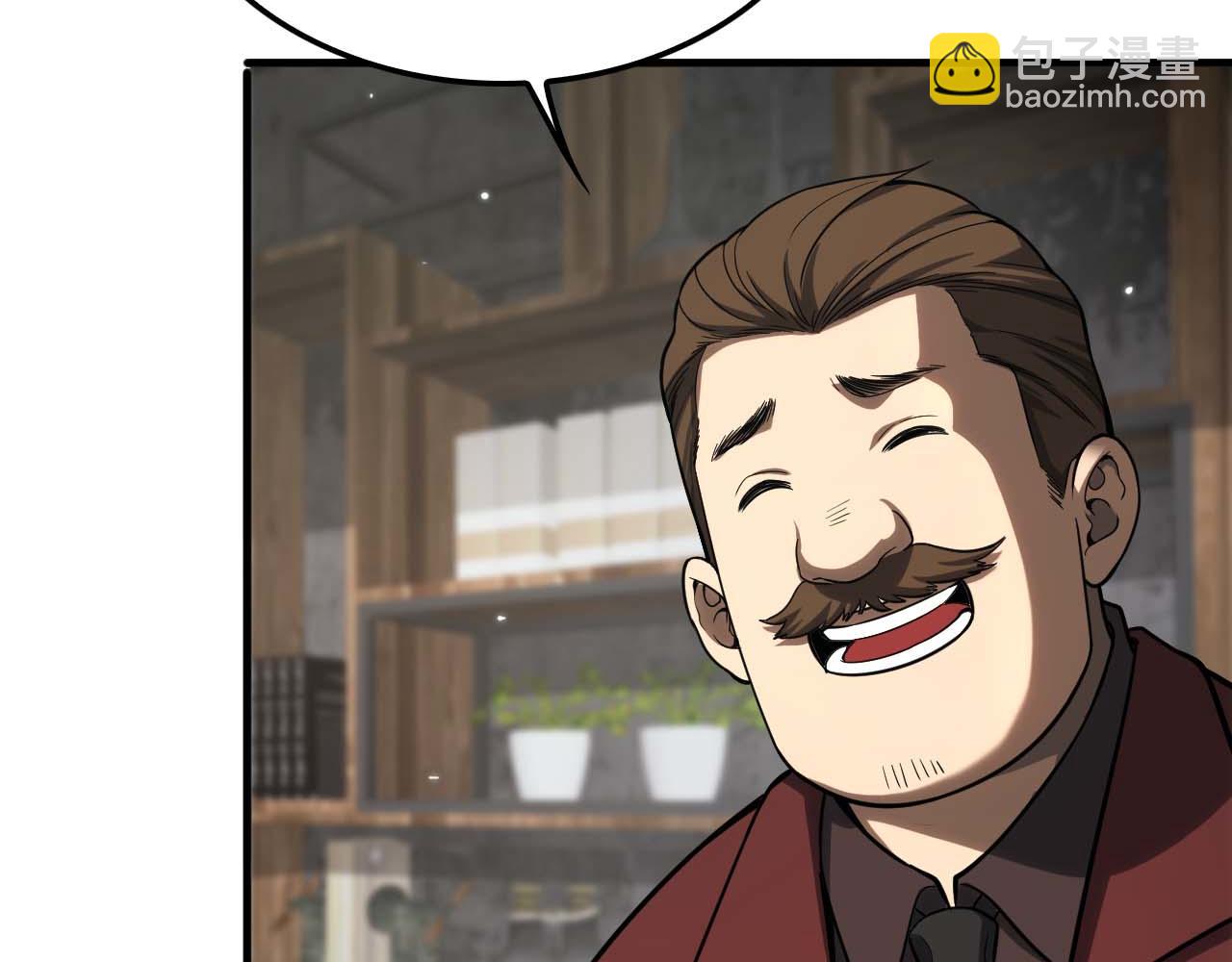 第7话 闯入无人区(1/4)-第8话