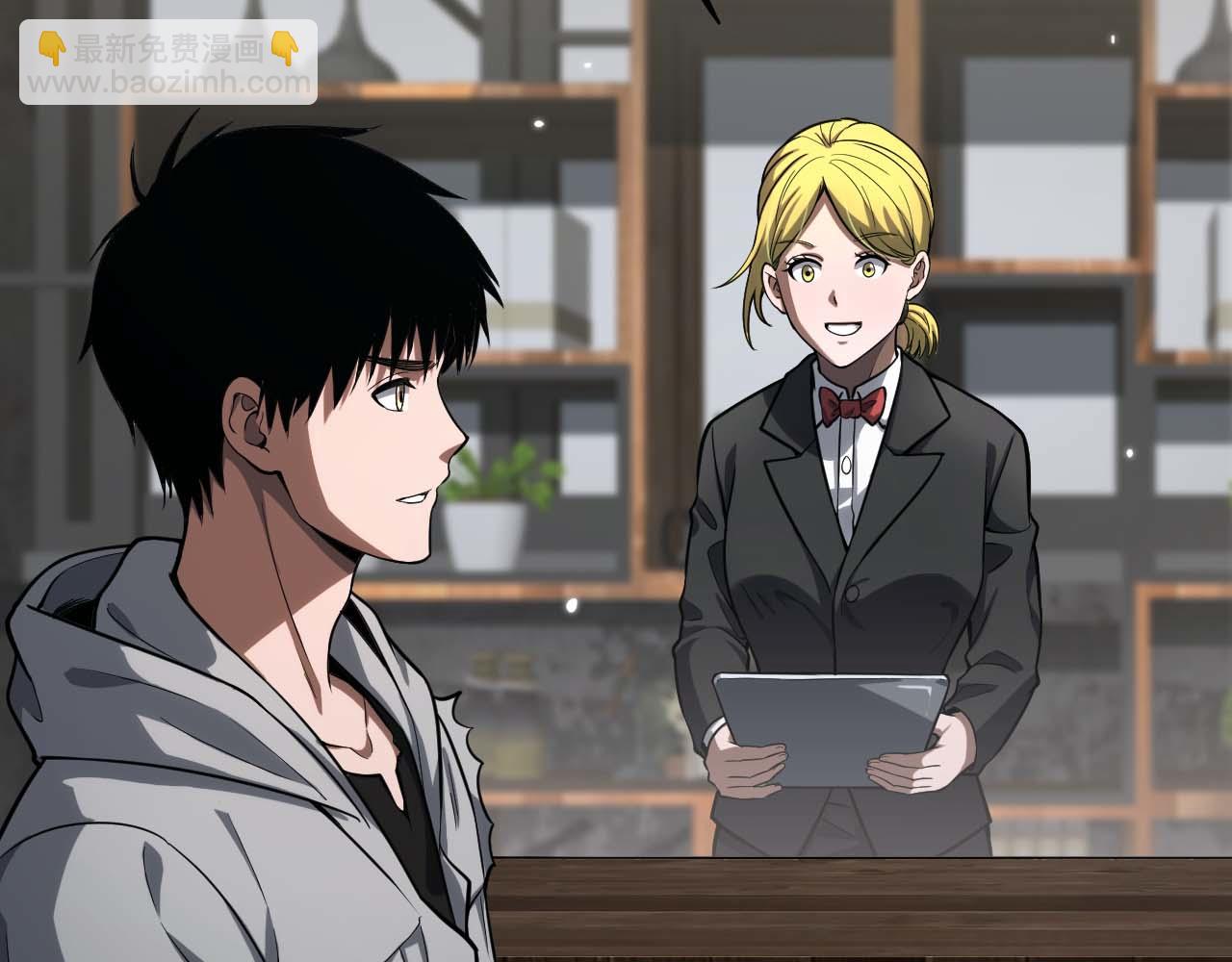 第7话 闯入无人区(1/4)-第8话