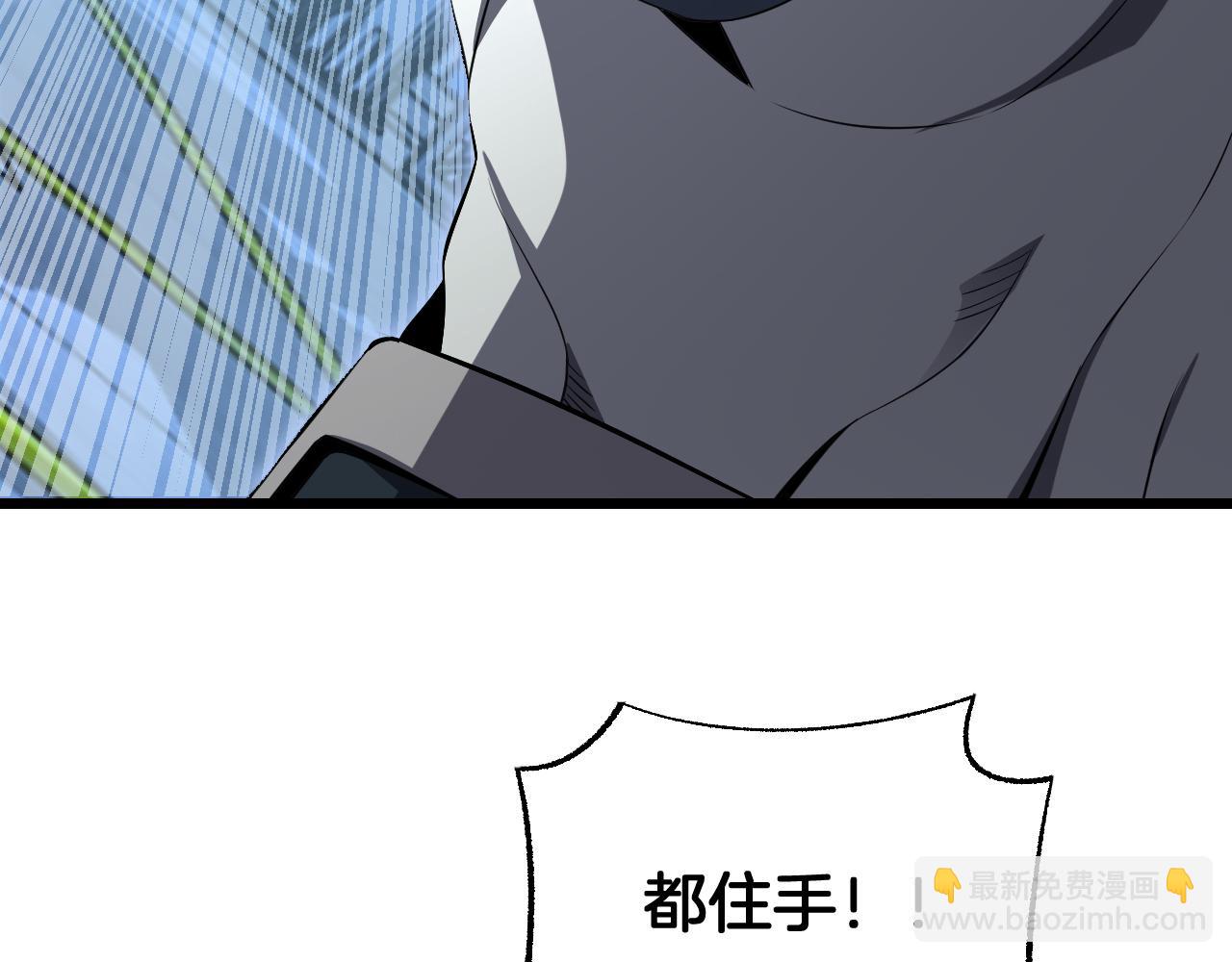 第93话 国战与豪赌(1/4)-第94话