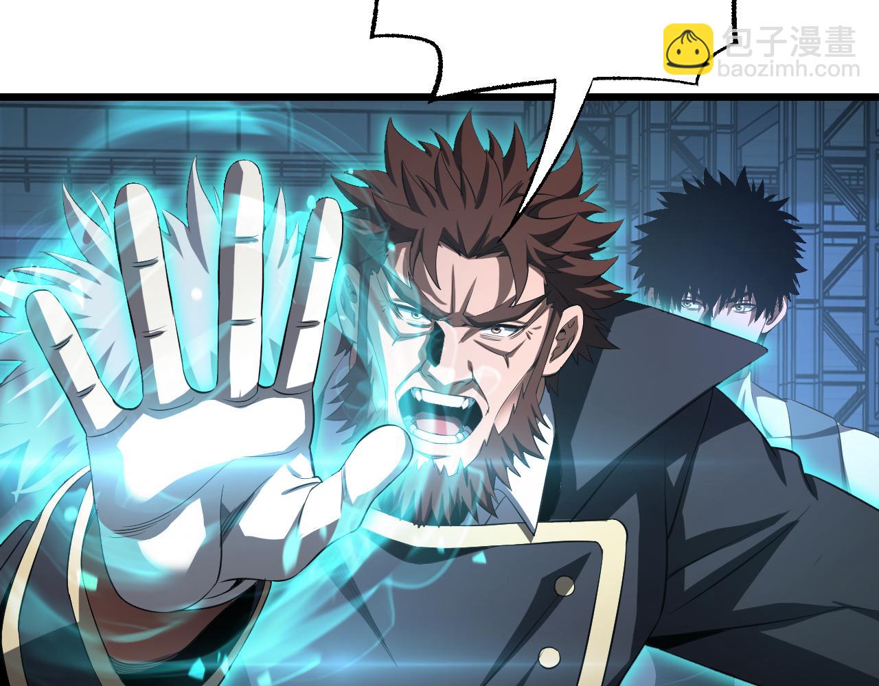 第93话 国战与豪赌(1/4)-第94话